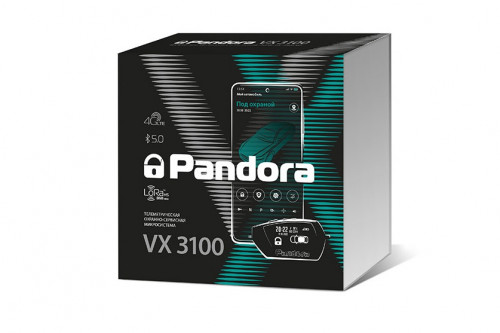 Pandora VX 3100 v2