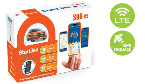 Автосигнализация StarLine S96 v2 LTE GPS