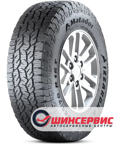 Автошина Torero MP72 265/65 R17 112H